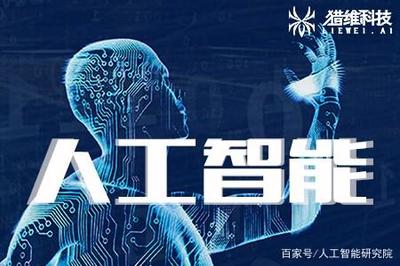 成都人工智能培訓(xùn)機(jī)構(gòu)哪家靠譜？淺談基礎(chǔ)軟件開(kāi)發(fā)學(xué)習(xí)路徑